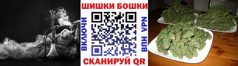 Наркошоп купить Героин  МЕФ  ГАШИШ  A PVP  Медногорск