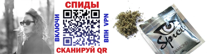 БУТИРАТ жидкий экстази  Купить где  Медногорск 