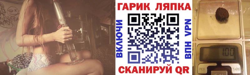Гашиш hashish  Купить  Медногорск 