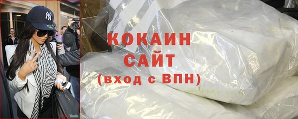 бутик Аркадак