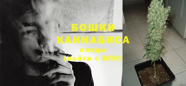 бутик Аркадак