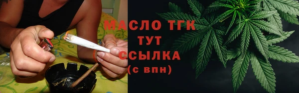 бутик Аркадак