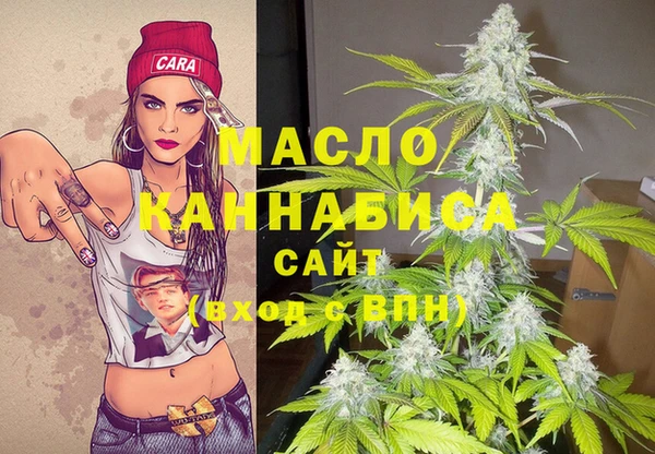 бутик Аркадак