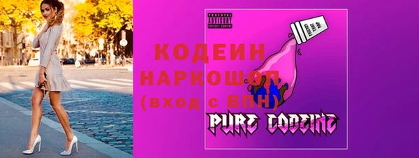 бутик Аркадак