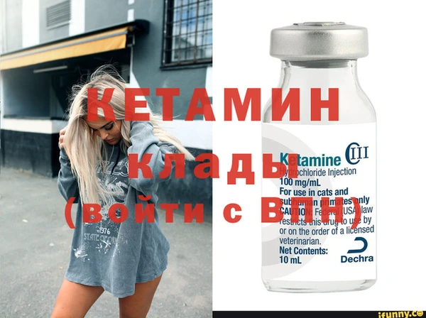 бутик Аркадак