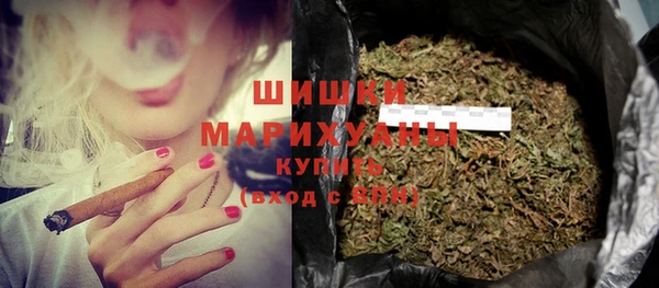 бутик Аркадак