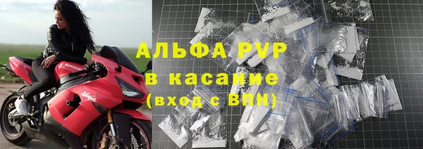 бутик Аркадак