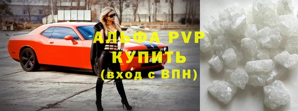 бутик Аркадак