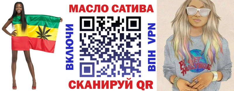 Дистиллят ТГК Wax  Купить где  Медногорск 